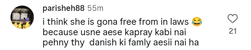Fans React to Ayeza Khan and Danish Taimoor’s Divorce Speculations Fans React to Ayeza Khan and Danish Taimoor’s Divorce Speculations