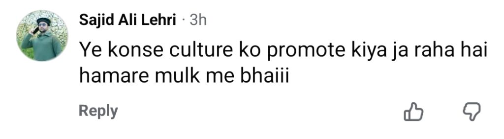 Pakistan Got Talent Faces Backlash for Promoting LGBTQ