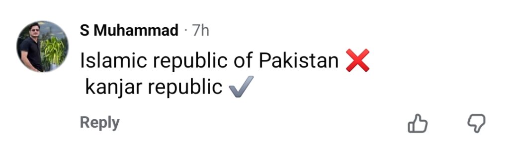 Pakistan Got Talent Faces Backlash for Promoting LGBTQ