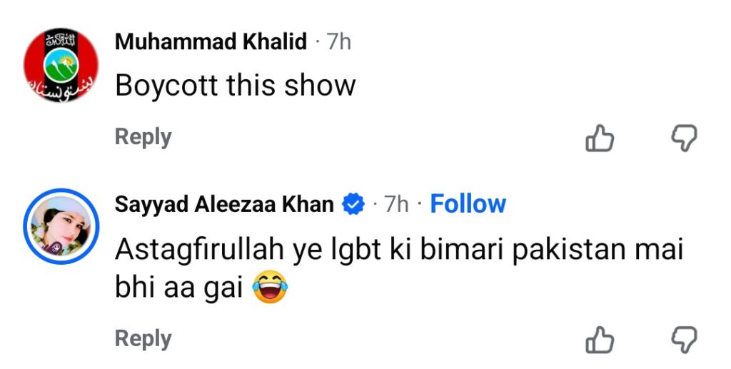 Pakistan Got Talent Faces Backlash for Promoting LGBTQ