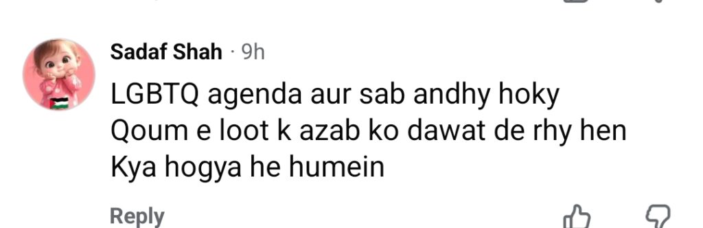 Pakistan Got Talent Faces Backlash for Promoting LGBTQ