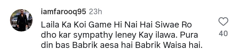 Tamasha Viewers Think Laila is being Unfair as Wazir Tamasha Viewers Think Laila is being Unfair as Wazir