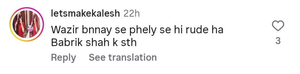 Tamasha Viewers Think Laila is being Unfair as Wazir Tamasha Viewers Think Laila is being Unfair as Wazir