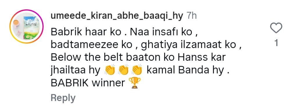 Tamasha Viewers Think Laila is being Unfair as Wazir Tamasha Viewers Think Laila is being Unfair as Wazir