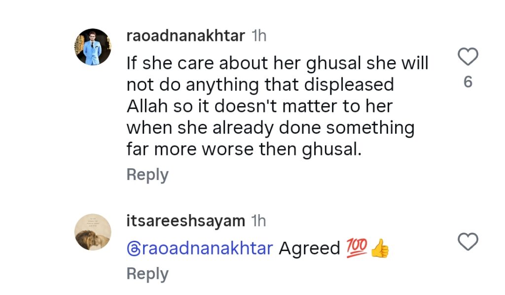 Umera Ahmed Confirms Dar e Nijat’s Most Speculated Turn Umera Ahmed Confirms Dar e Nijat’s Most Speculated Turn