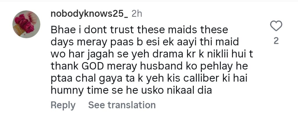 Meera Faces Allegations of Beating Her House Help Meera Faces Allegations of Beating Her House Help