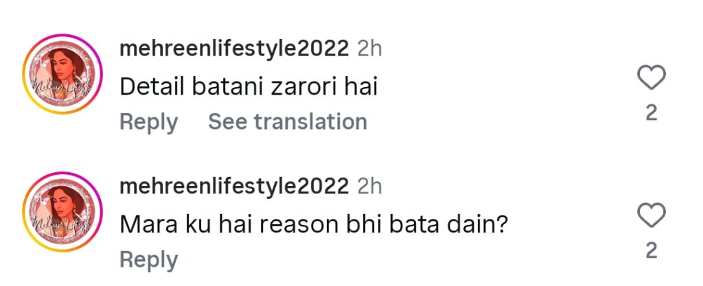 Meera Faces Allegations of Beating Her House Help Meera Faces Allegations of Beating Her House Help