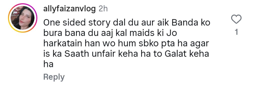 Meera Faces Allegations of Beating Her House Help Meera Faces Allegations of Beating Her House Help