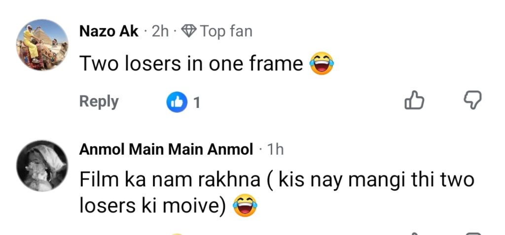 Rajab Butt To Star with Amar Khan in the Upcoming Movie