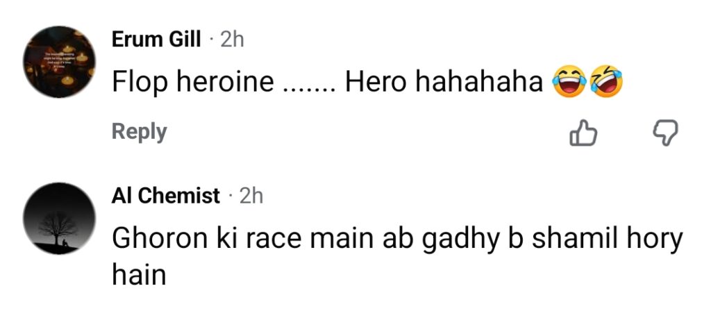 Rajab Butt To Star with Amar Khan in the Upcoming Movie