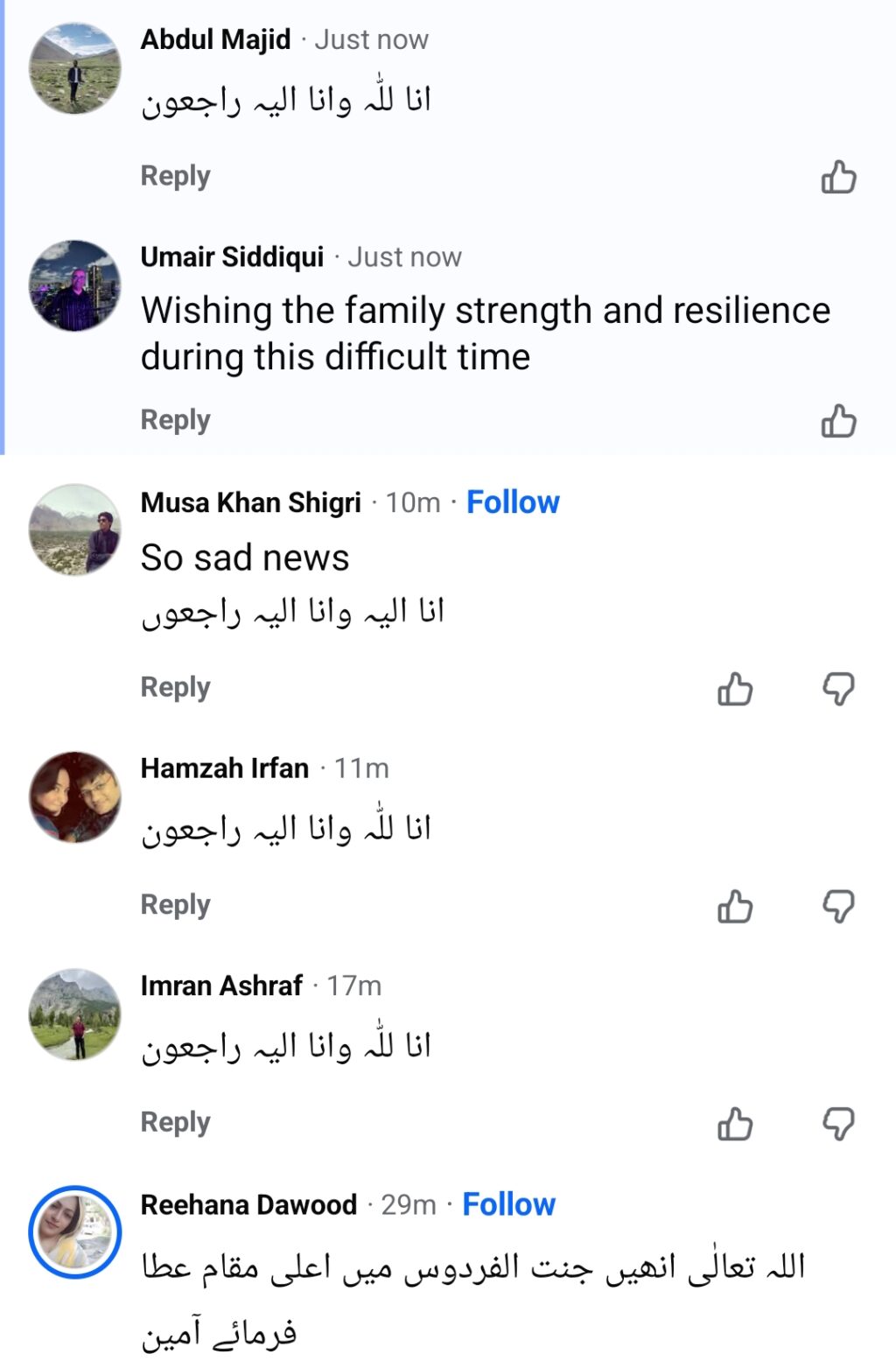 Young Pakistani Summiteer Asma Mushtaq Loses Life