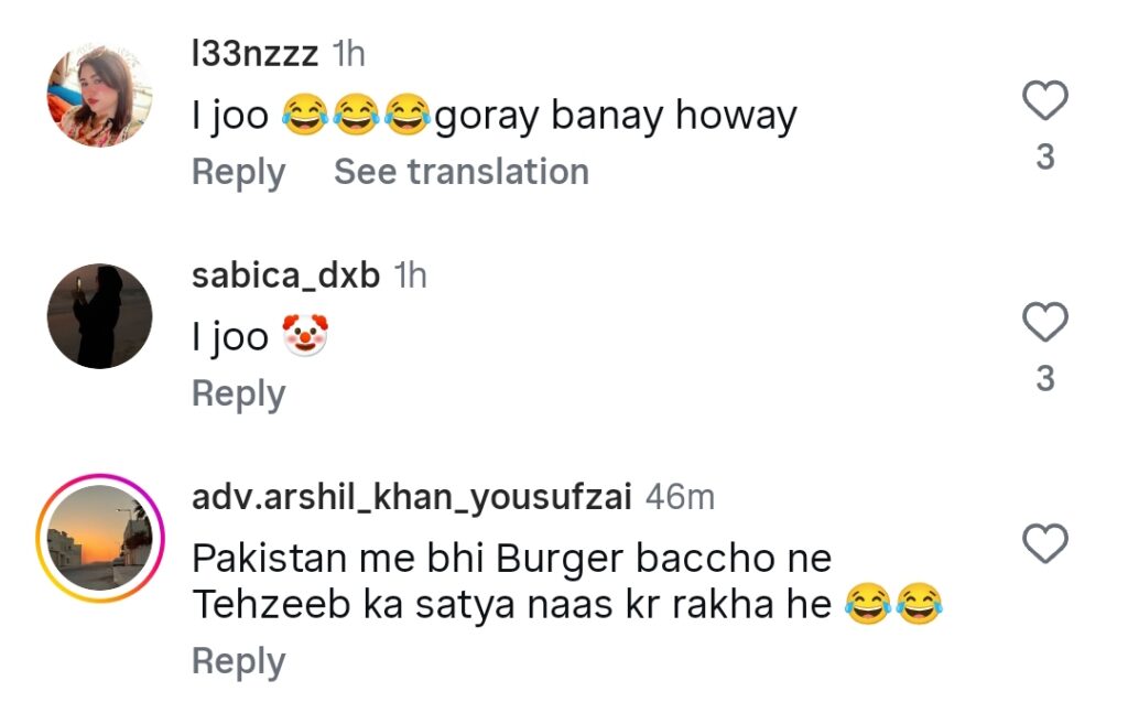Ramsha Khan Sister's Nikah in English Language Sparks Huge Backlash Ramsha Khan Sister’s Nikah in English Language Sparks Huge Backlash