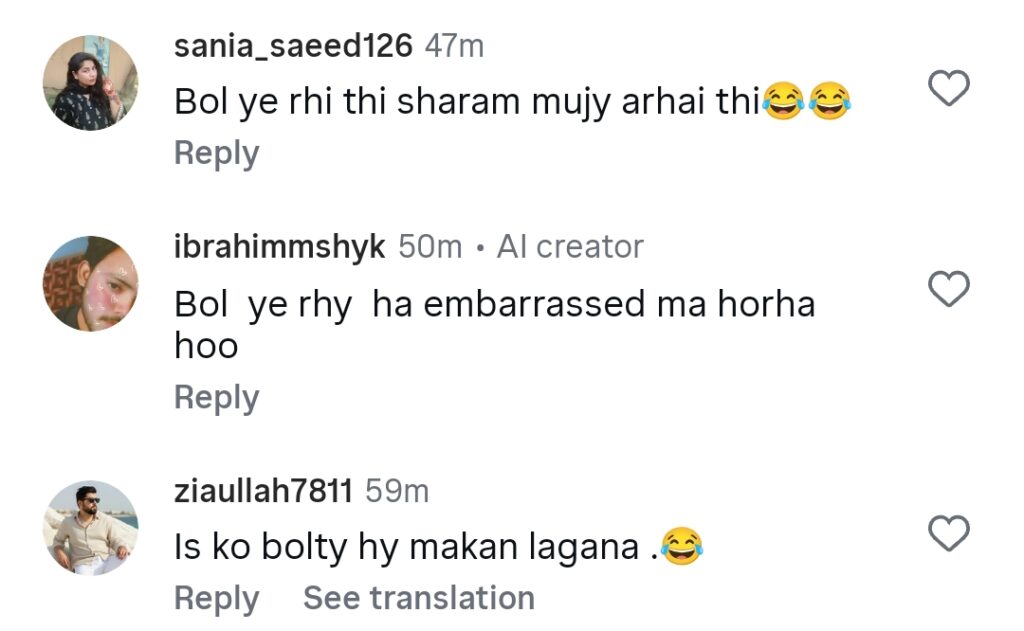 Laila’s Flirtation with Adnan Siddiqui Embarrasses TV Viewers