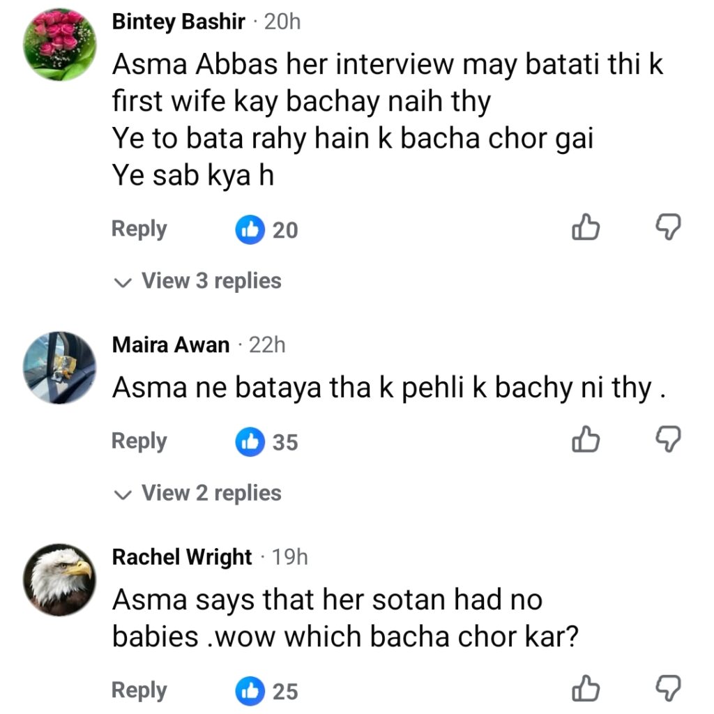 Asma Abbas & Her Husband Face Backlash For Cheating His First Wife