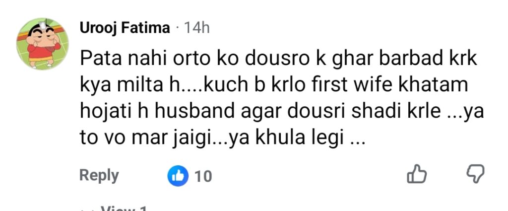 Asma Abbas & Her Husband Face Backlash For Cheating His First Wife