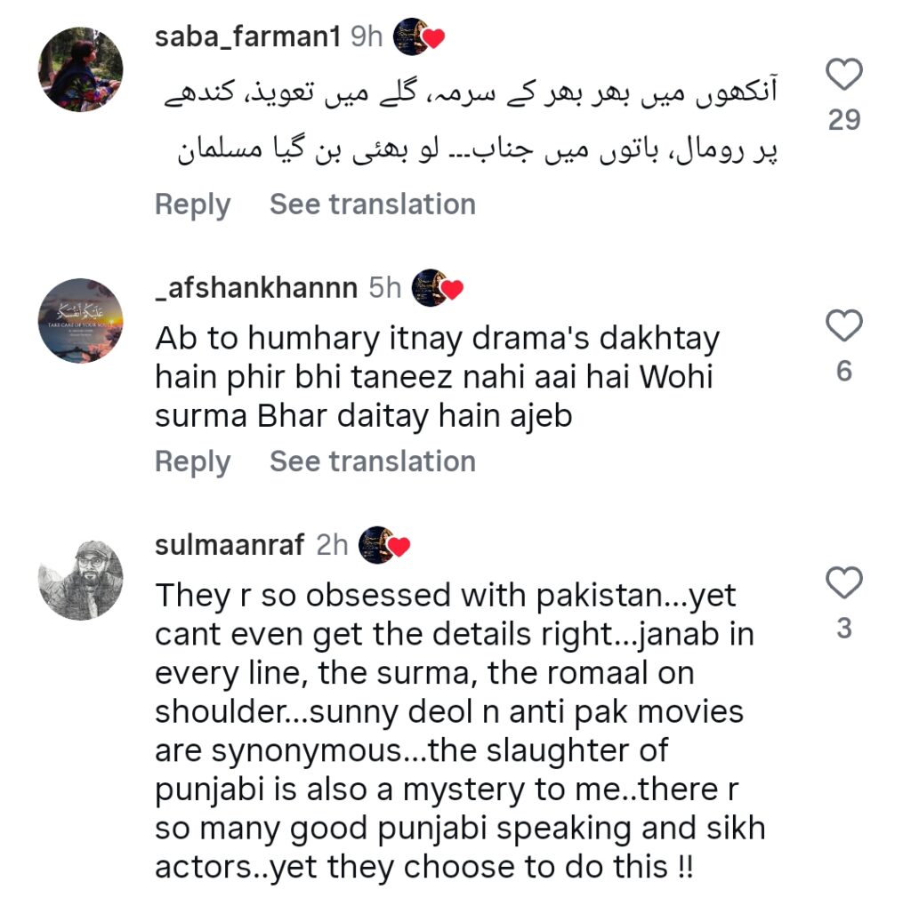 Bushra Ansari Criticizes Bollywood Period Film Batwara