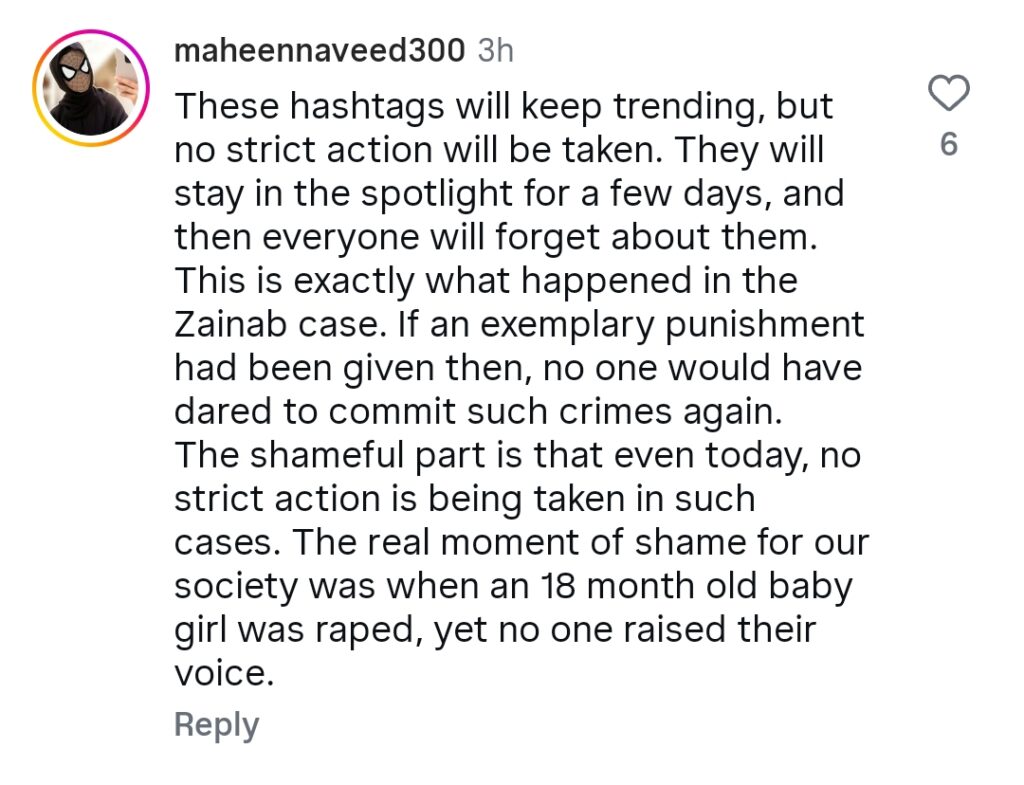 Mariyam Nafees Deeply Emotional & Grieved on Increasing Atrocities Against Women Mariyam Nafees Deeply Emotional & Grieved on Increasing Atrocities Against Women