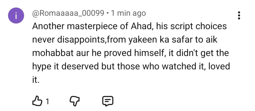 Aik Mohabbat Aur Last Episode Public Reaction Aik Mohabbat Aur Last Episode Public Reaction