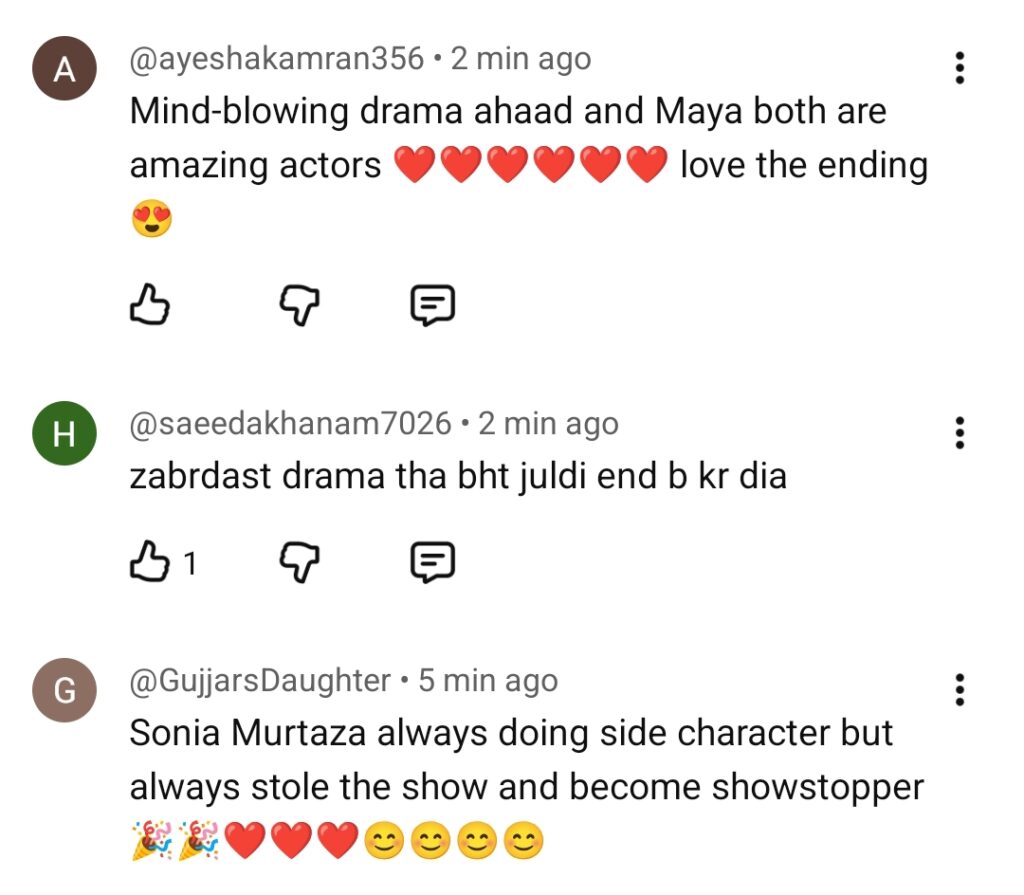 Aik Mohabbat Aur Last Episode Public Reaction Aik Mohabbat Aur Last Episode Public Reaction