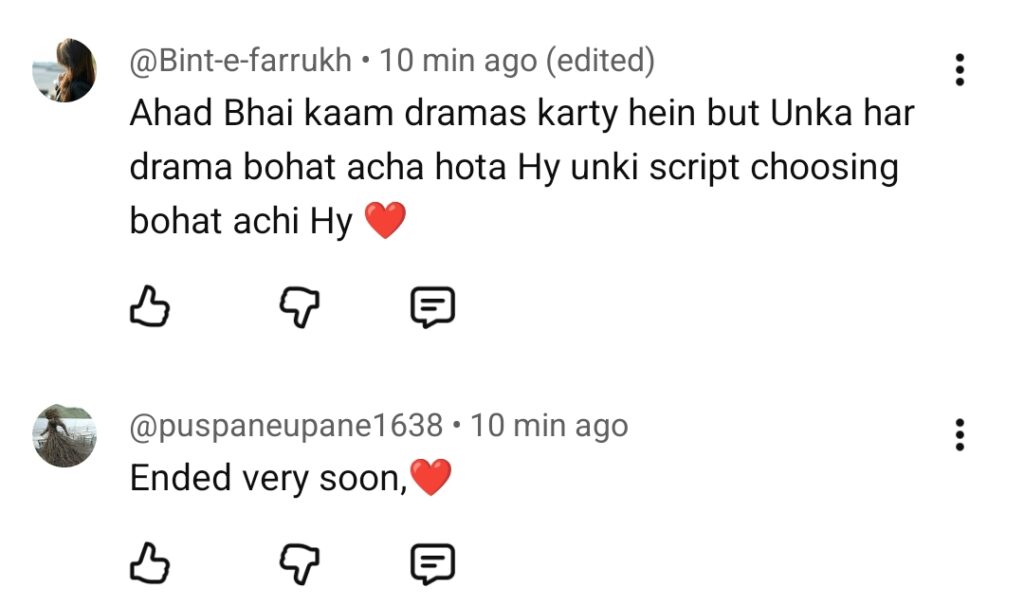 Aik Mohabbat Aur Last Episode Public Reaction Aik Mohabbat Aur Last Episode Public Reaction