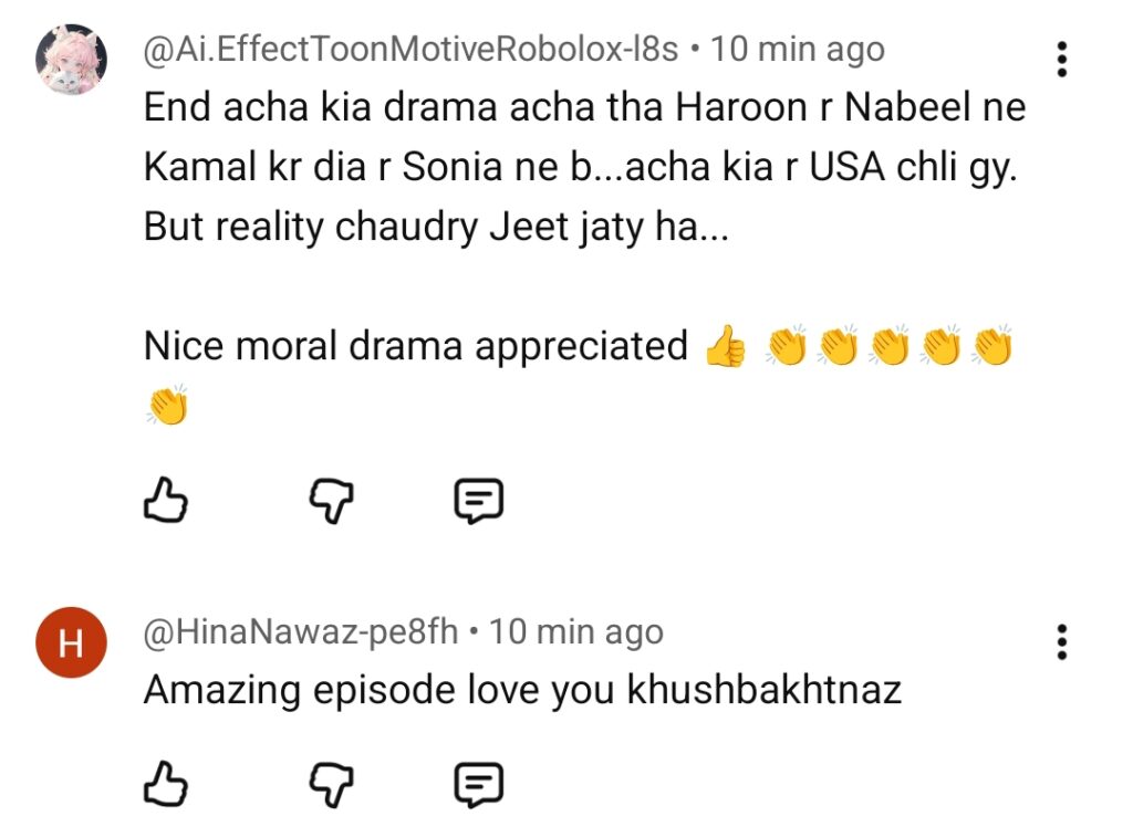 Aik Mohabbat Aur Last Episode Public Reaction Aik Mohabbat Aur Last Episode Public Reaction