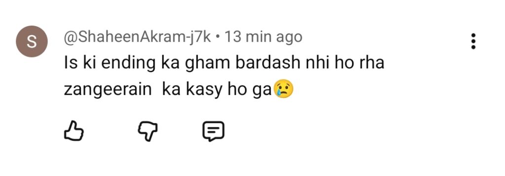 Aik Mohabbat Aur Last Episode Public Reaction Aik Mohabbat Aur Last Episode Public Reaction