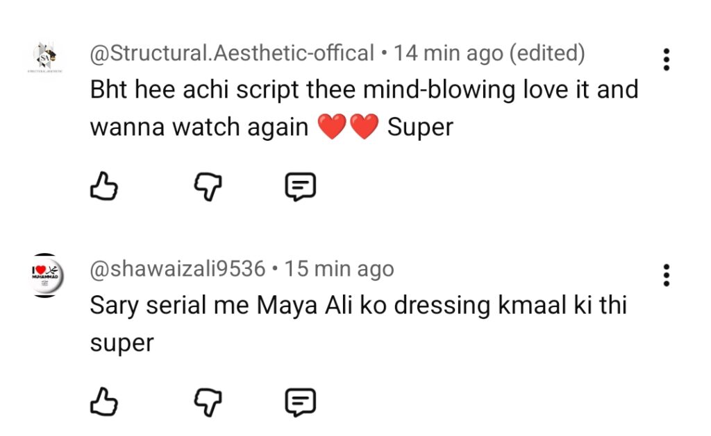 Aik Mohabbat Aur Last Episode Public Reaction Aik Mohabbat Aur Last Episode Public Reaction