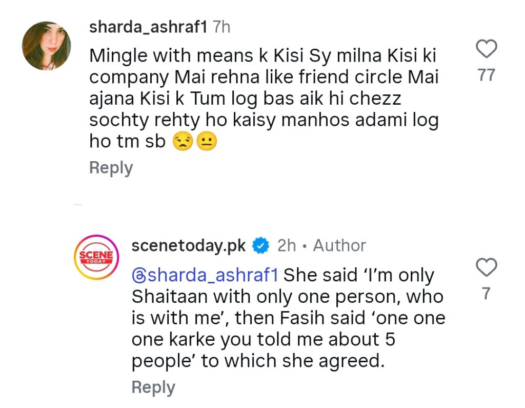 Tamasha Contestant Sehrish’s Personal Life Sparks Debate