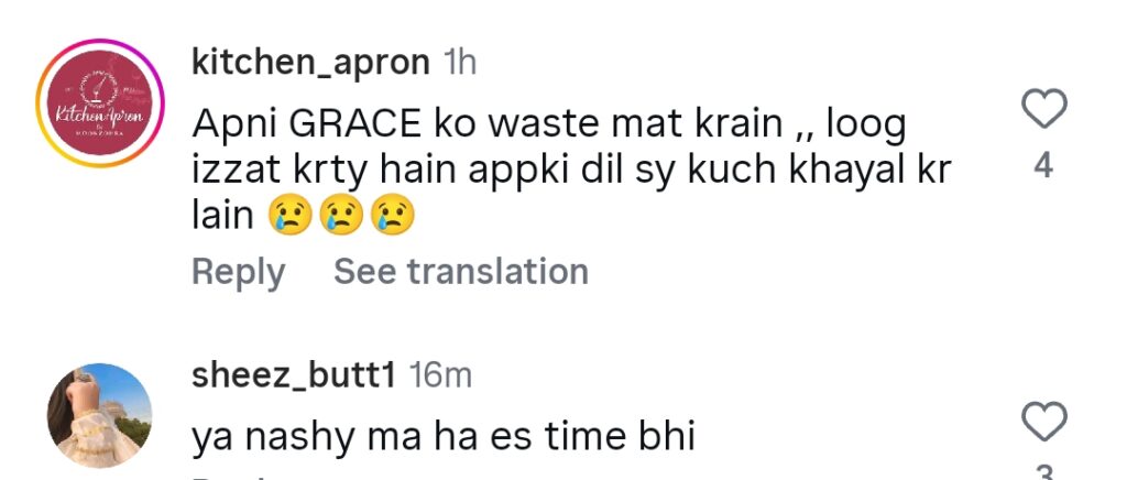 Hania Aamir Criticized For Her Insensitivity Towards Crisis in Pakistan Hania Aamir Criticized For Her Insensitivity Towards Crisis in Pakistan