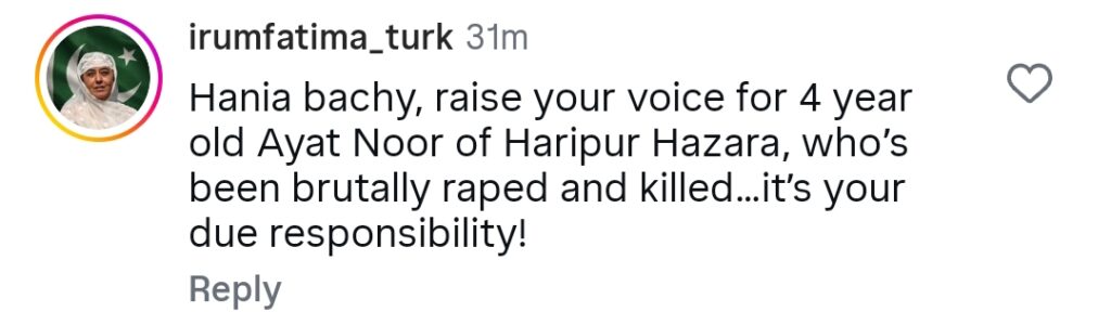Hania Aamir Criticized For Her Insensitivity Towards Crisis in Pakistan Hania Aamir Criticized For Her Insensitivity Towards Crisis in Pakistan