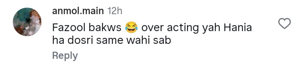 Zoha Tauqeer Criticized for Her Over Acting