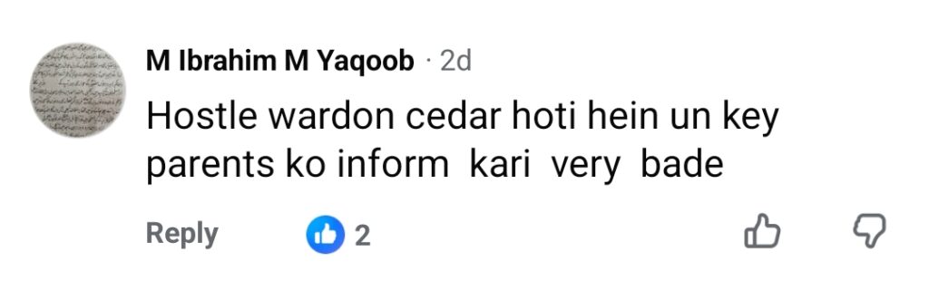 Dr Samina Haq's Claim About Female Hostel Residents Spark Online Debate Dr Samina Haq’s Claim About Female Hostel Residents Spark Online Debate