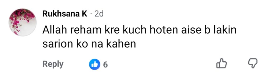 Dr Samina Haq's Claim About Female Hostel Residents Spark Online Debate Dr Samina Haq’s Claim About Female Hostel Residents Spark Online Debate