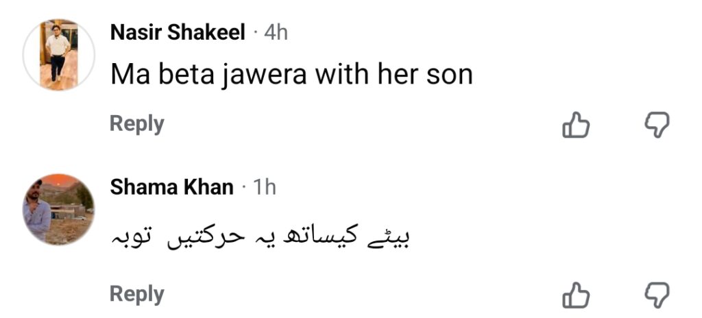 Javeria Saud's Ramp Walk With Aimal Khan At Kashee's Show Trolled Javeria Saud’s Ramp Walk With Aimal Khan At Kashee’s Show Trolled