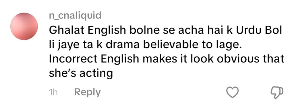Durefishan's Forced English Conversation in Dar E Nijat Trolled Durefishan’s Forced English Conversation in Dar E Nijat Trolled