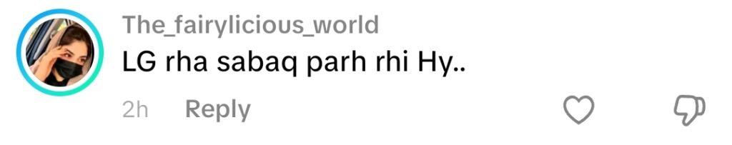 Durefishan's Forced English Conversation in Dar E Nijat Trolled Durefishan’s Forced English Conversation in Dar E Nijat Trolled
