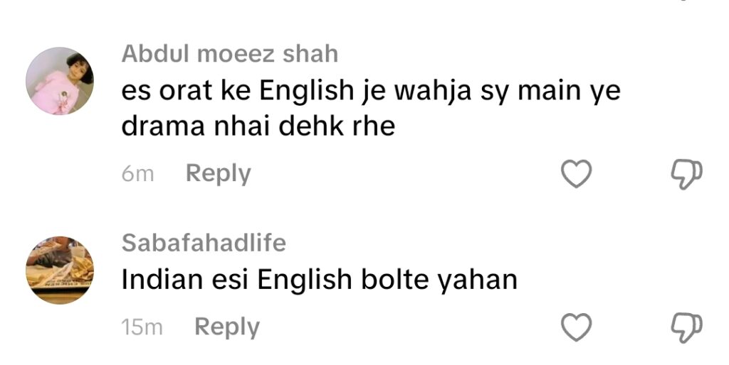 Durefishan's Forced English Conversation in Dar E Nijat Trolled Durefishan’s Forced English Conversation in Dar E Nijat Trolled