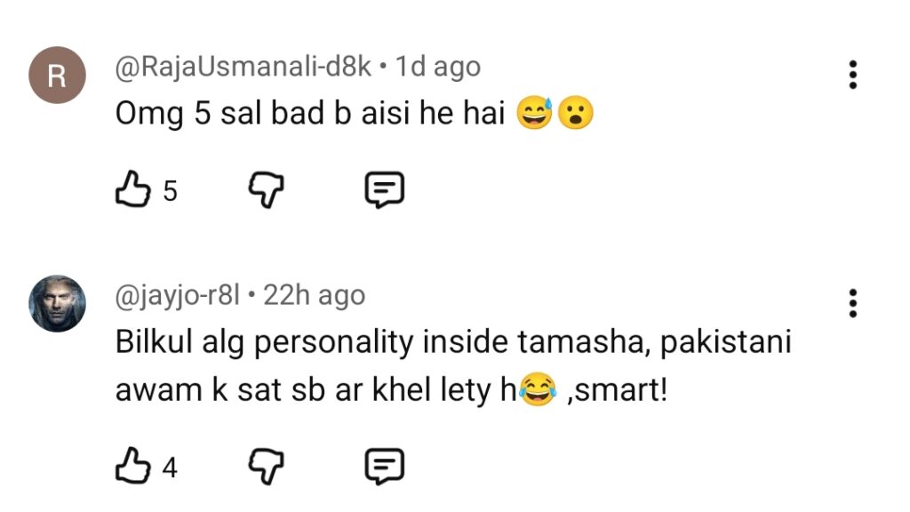 Tamasha Contestant Rabia Javaid's Then vs. Now Look Sparks Debate Tamasha Contestant Rabia Javaid’s Then vs. Now Look Sparks Debate