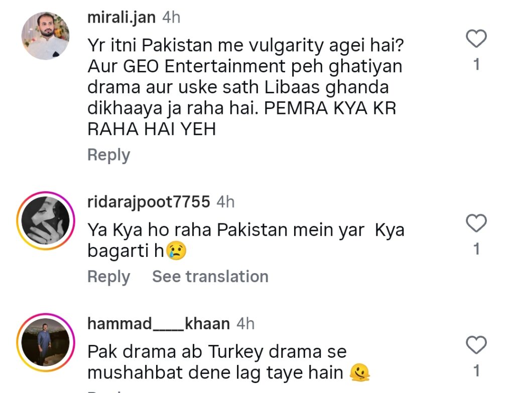 Sohail Sameer's Intimate Scene Faces Backlash Sohail Sameer’s Intimate Scene Faces Backlash