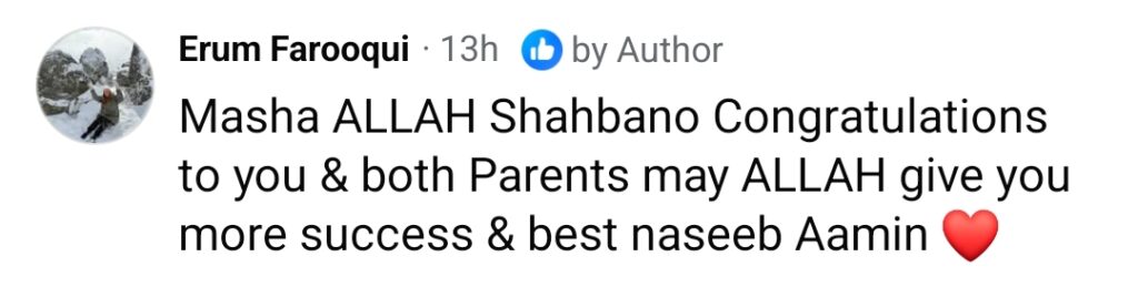 Shamoon Abbasi Reveals Second Daughter