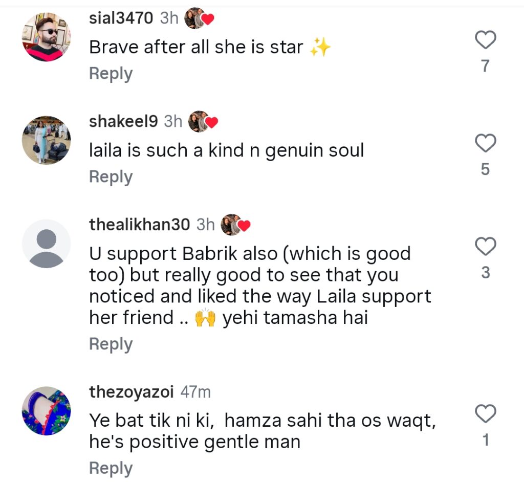 Mishi Khan Supports Laila After Hamza Dr Zee Fight in Tamasha Mishi Khan Supports Laila after Hamza Dr Zee Fight in Tamasha