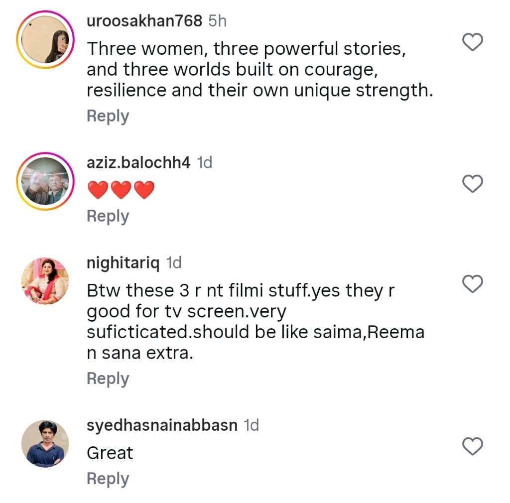 Kinza Hashmi Feature Film To Hit Cinemas Soon Kinza Hashmi Feature Film To Hit Cinemas Soon