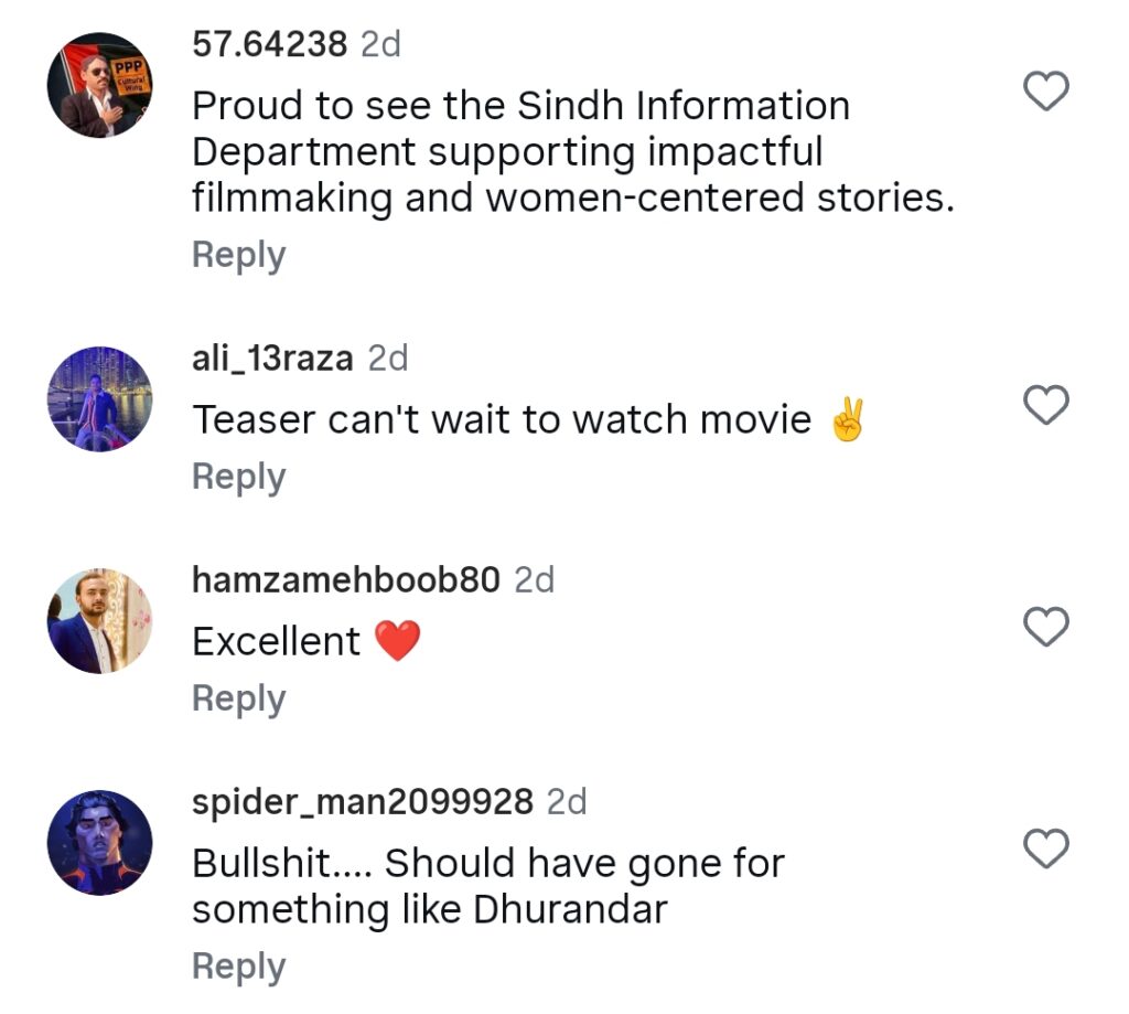 Kinza Hashmi Feature Film To Hit Cinemas Soon Kinza Hashmi Feature Film To Hit Cinemas Soon