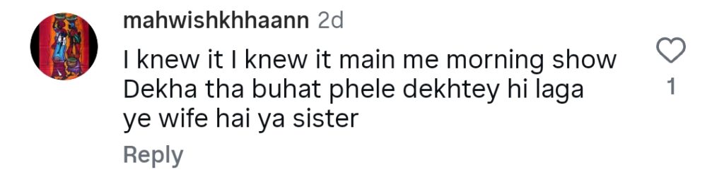 Babrik Shah’s Wife & Esra Ayesha’s Resemblance Sparks Debate Babrik Shah’s Wife & Esra Ayesha’s Resemblance Sparks Debate