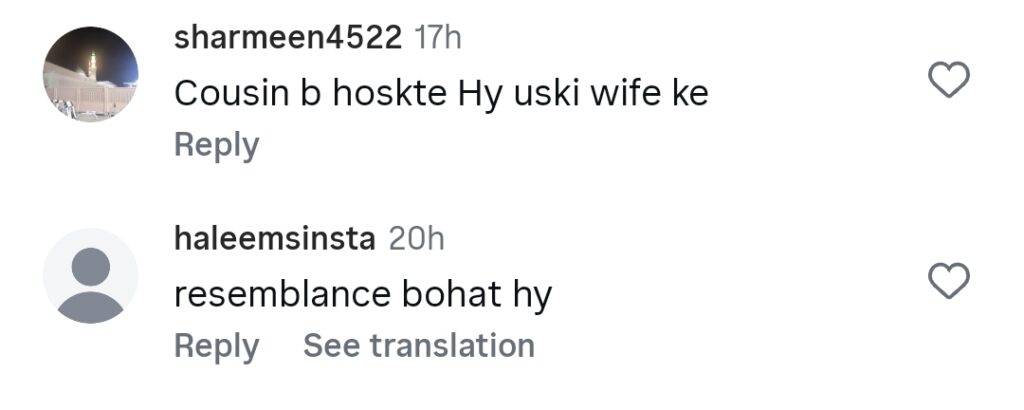 Babrik Shah’s Wife & Esra Ayesha’s Resemblance Sparks Debate Babrik Shah’s Wife & Esra Ayesha’s Resemblance Sparks Debate