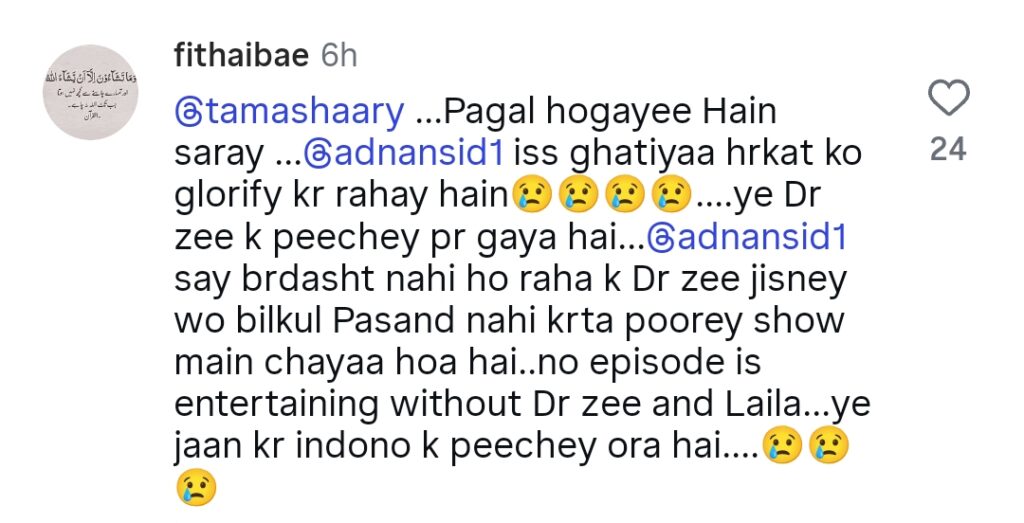 Adnan Siddiqui Faces Heavy Backlash for h Humiliating Dr. Zee in Tamasha Adnan Siddiqui Faces Heavy Backlash for h Humiliating Dr. Zee in Tamasha