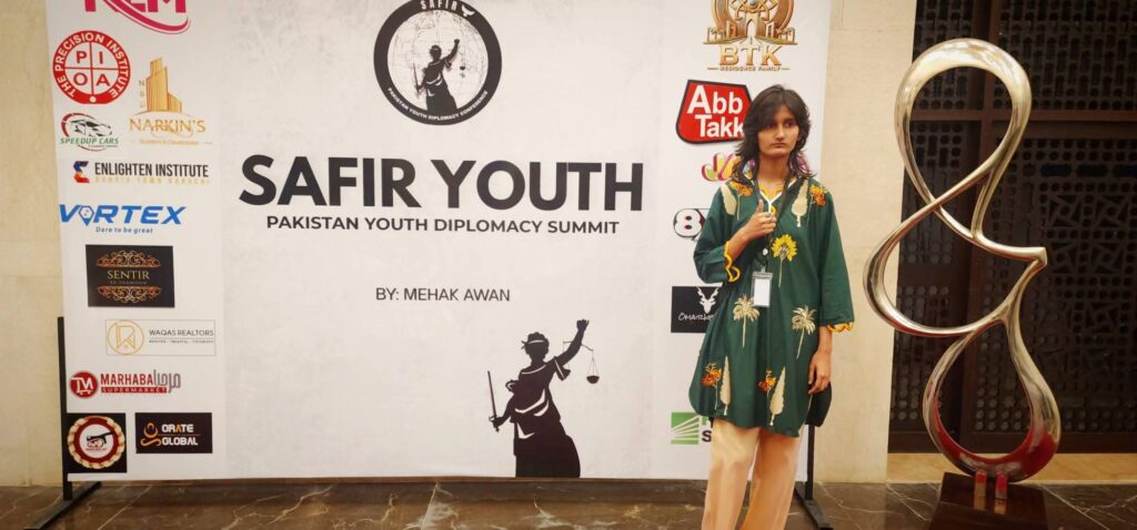 Shamoon Abbasi Reveals Second Daughter