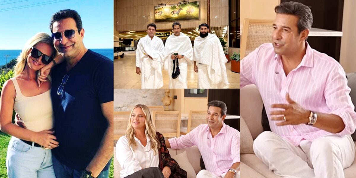 Wasim Akram Reveals Why Shaniera Didn’t Accompany Him on Hajj Wasim Akram Reveals Why Shaniera Didn’t Accompany Him on Hajj