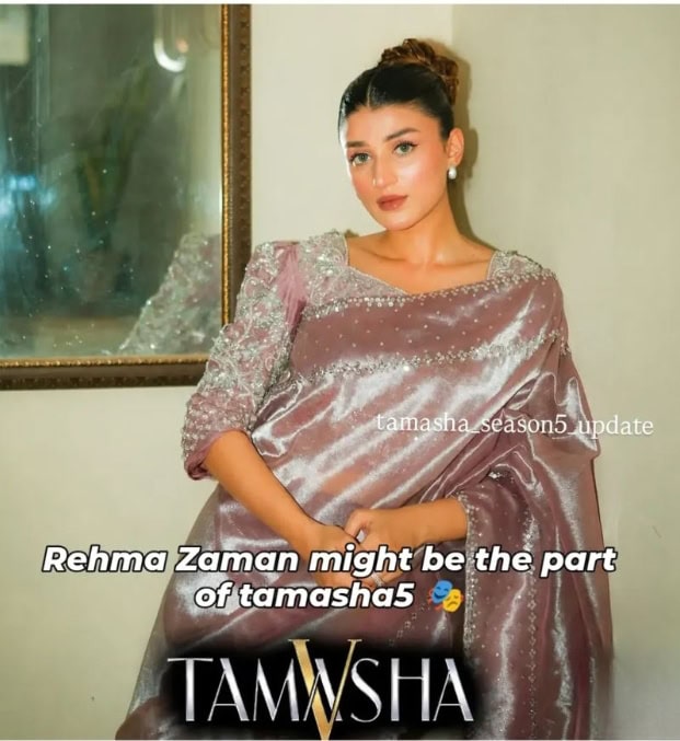 10 Famous Pakistani Actors who Refused to Be in Tamasha 5 Famous Pakistani Actors who Refused to Be in Tamasha