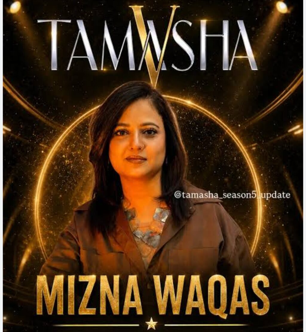 10 Famous Pakistani Actors who Refused to Be in Tamasha 5 Famous Pakistani Actors who Refused to Be in Tamasha